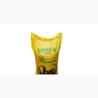 Chikun Grower