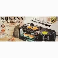 Sokany 3in1 Breakfast Maker SK-145 - Brand New