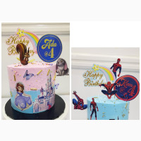 7 Cake for Twins