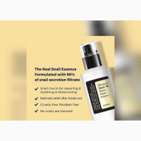 Cosrx Snail Mucin Essence
