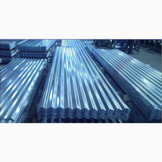 High Quality Galvanized Roofing Sheets