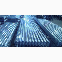 High Quality Galvanized Roofing Sheets