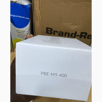 Power Beam M5-400