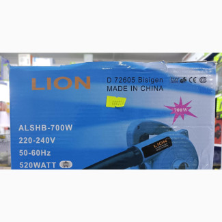 Lion Air Blower Vacuum Cleaner and Duster L