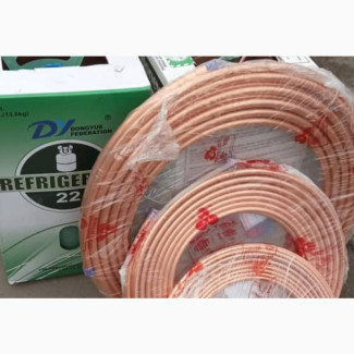 South Africa Copper Pipe - Brand New