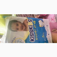 Kiss Kids Pers