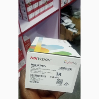 Hikvision Color Camera