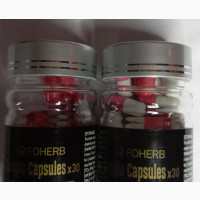 Longlu Capsules