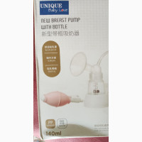 Breast Pump for Working Moms - High Quality, Easy to Use
