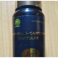 Norland B Carotene Secret Of Beauty