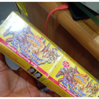 Ashantee Tumeric Soap