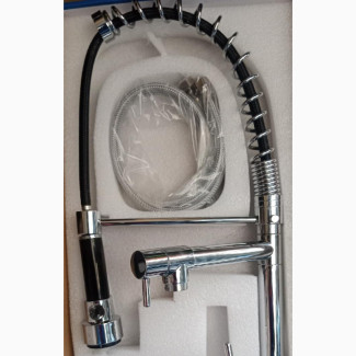 BB Kitchen Tap
