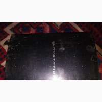 Sony Playstation