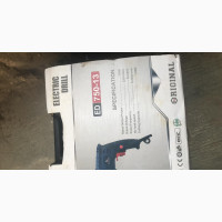 Maxmech Electric Drill Machine 750w