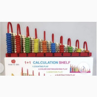 Montessori Material - Calculation Shelf Ages 3
