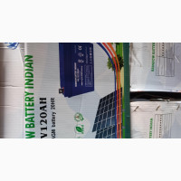 120ah 12v Rainbow Indian Inverter