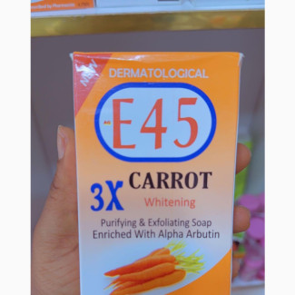 E45 Carrot Soap - Get That Glowing Skin