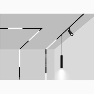 Magnetic Track Light