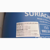Refined Glycerine USP Food Grade