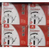 Zumbo Whistling Kettle 2ltrs