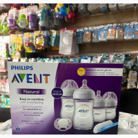 Philips Avent Natural Response 3.0 Set