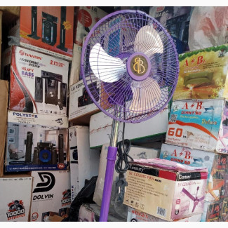 BB Small Standing Fan - Brand New