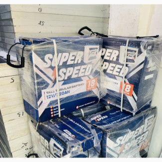 220ah Super Speed Tubular Battery