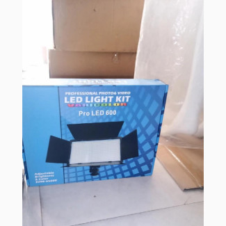 Pro LED 600 Lighting Kit