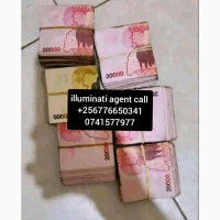 Illuminati agent in Uganda call +256776650341 0741577977