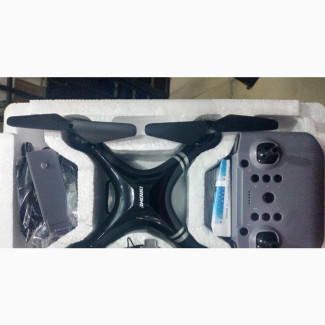 Intelligent Drone With HD Camera