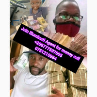 Real Illuminati Agent in Uganda 0777597605/0751215984
