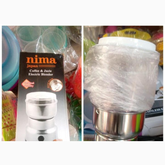 Big Nima Grinder