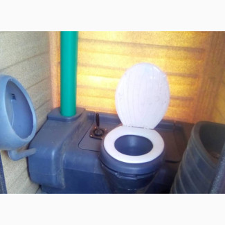 Executive Mobile Toilet