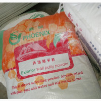 Phoenix Cement