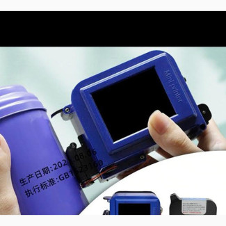 Automatic Handheld Mini Inkjet Date Code Printing Machine