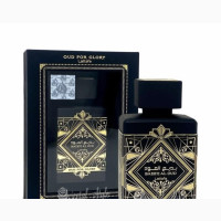 Oud for Glory Perfume