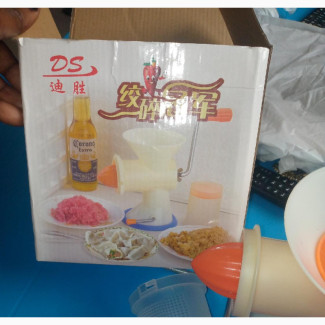 Beans Manual Blender