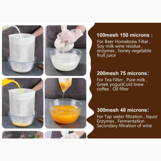 Drain Net | Sieve | Strainer | Filter Bag