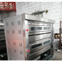 Half Gas Oven