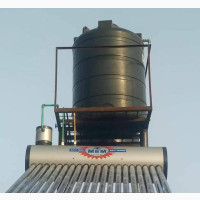 Aemem Solar Water Heater - 150 Liters