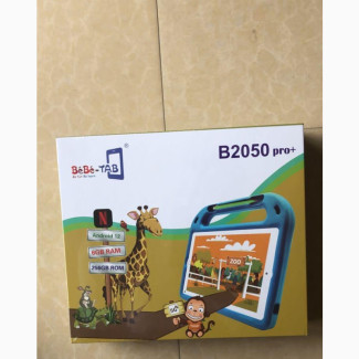 New Bebe B2050 Pro+ 256 GB