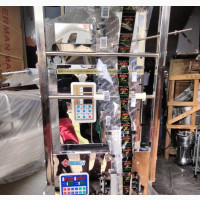 Powder Packaging Machine 100g