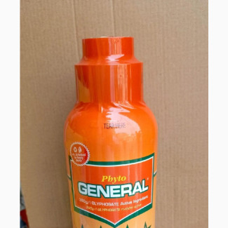 Herbicide Weed and Grass Killer - 1L