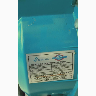 Solar Irrigation Surface Pump