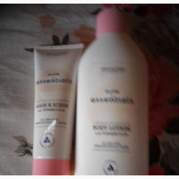 Glow Essential Body Lotion