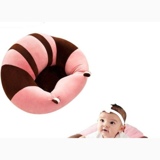 Baby Seat Support Sofa
