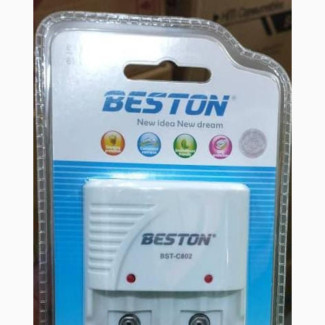 Beston Automatic Charger - Brand New