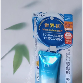 Bio UV Sunscreen