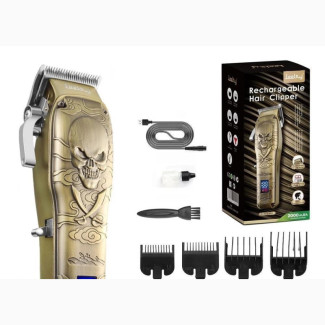 ALL-METAL Rechargeable Clipper