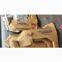Brand New Fender Set for Honda Accord 016